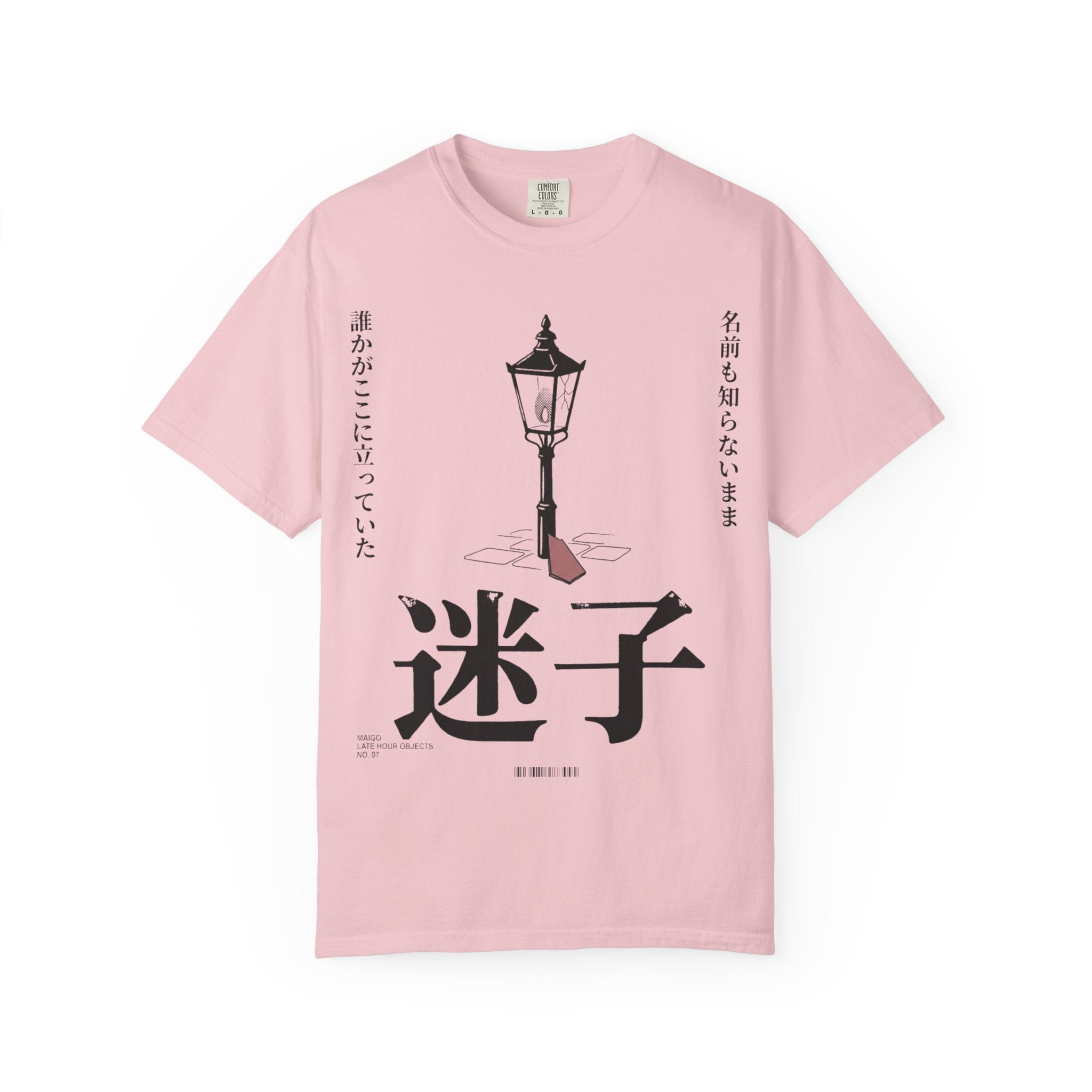 Lost Child T-Shirt