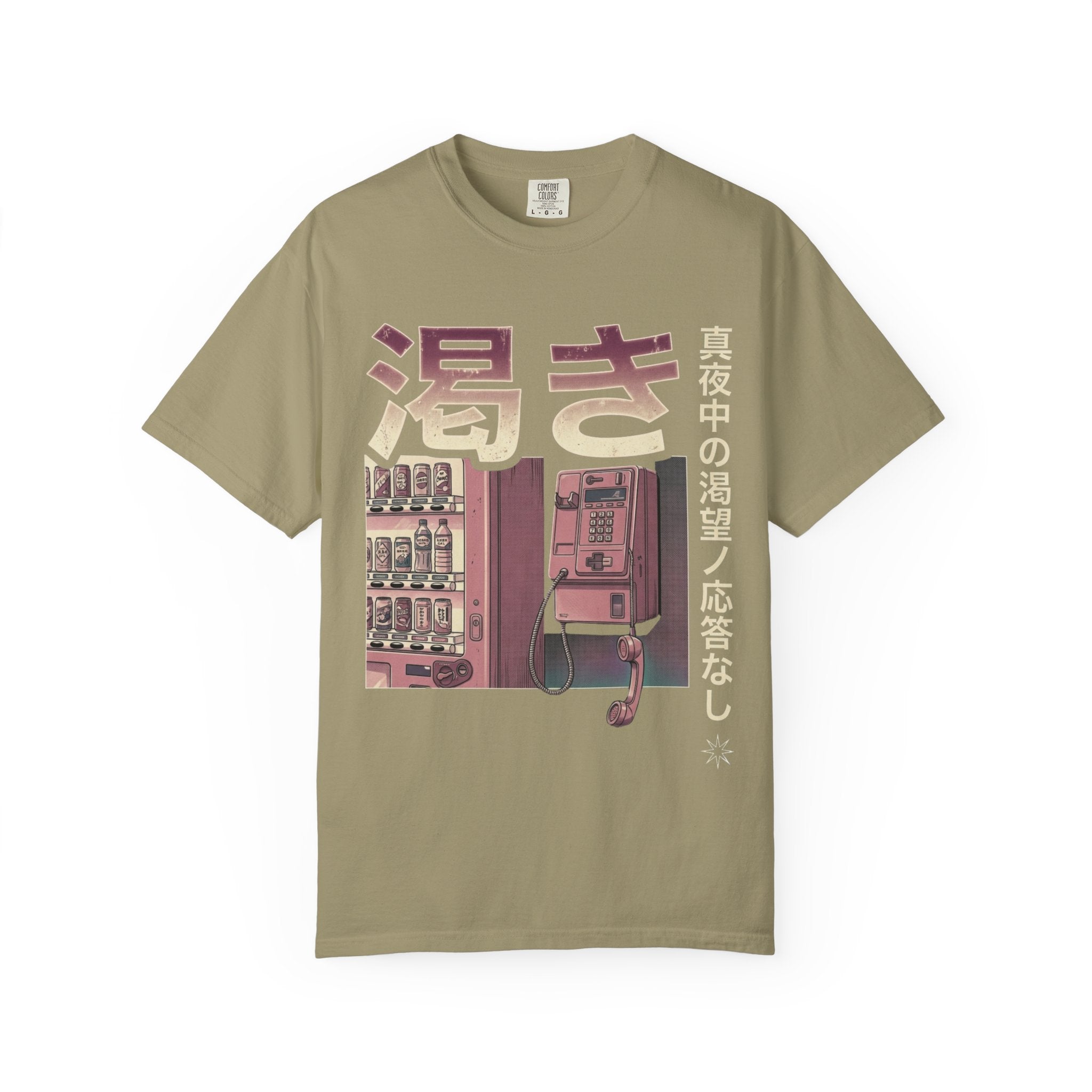 Thirsty T-Shirt