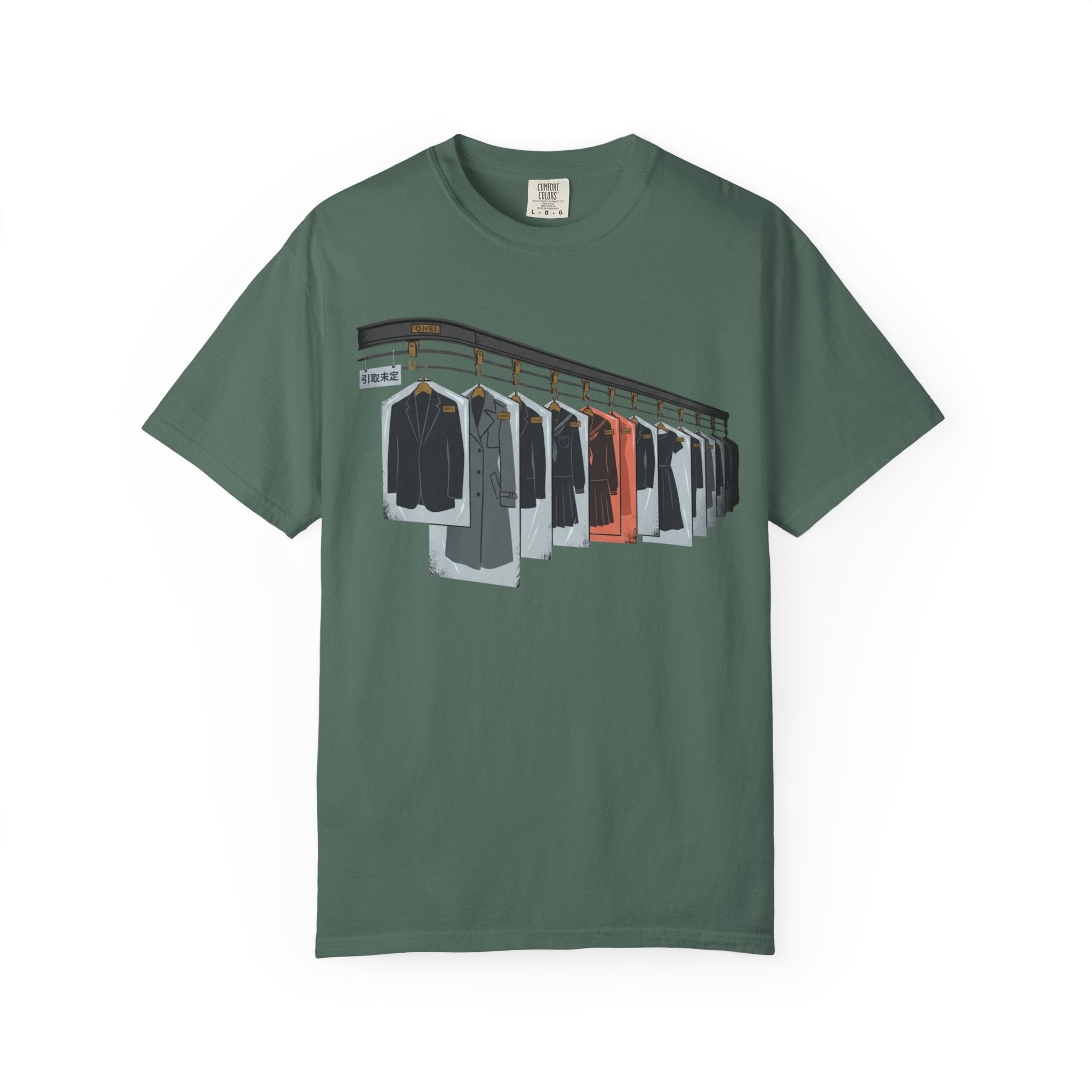 In And Out T-Shirt