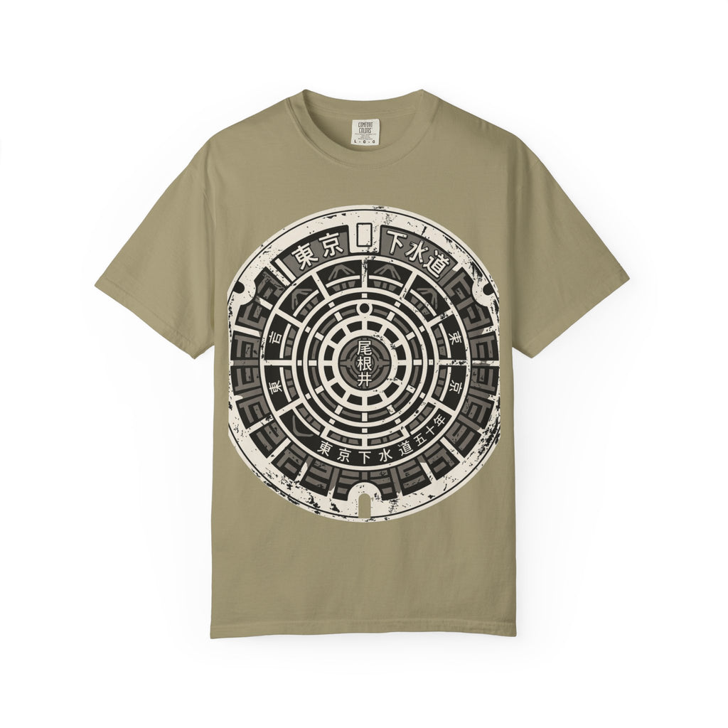 Iron Gate T-Shirt