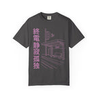 Last Trains Solitude T-Shirt