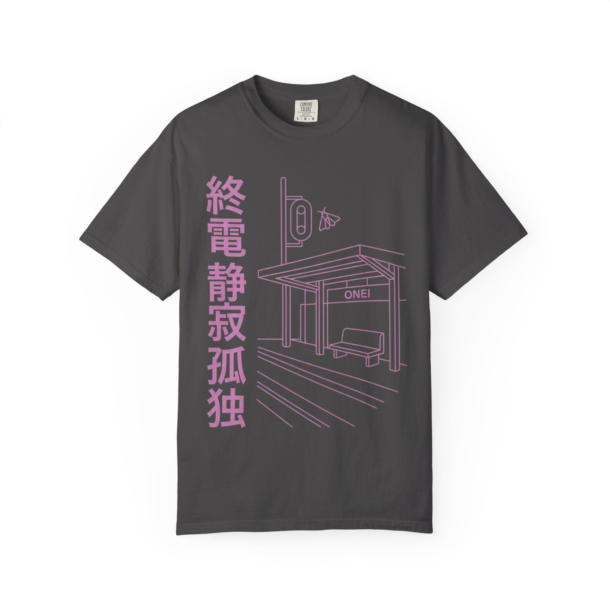 Last Trains Solitude T-Shirt