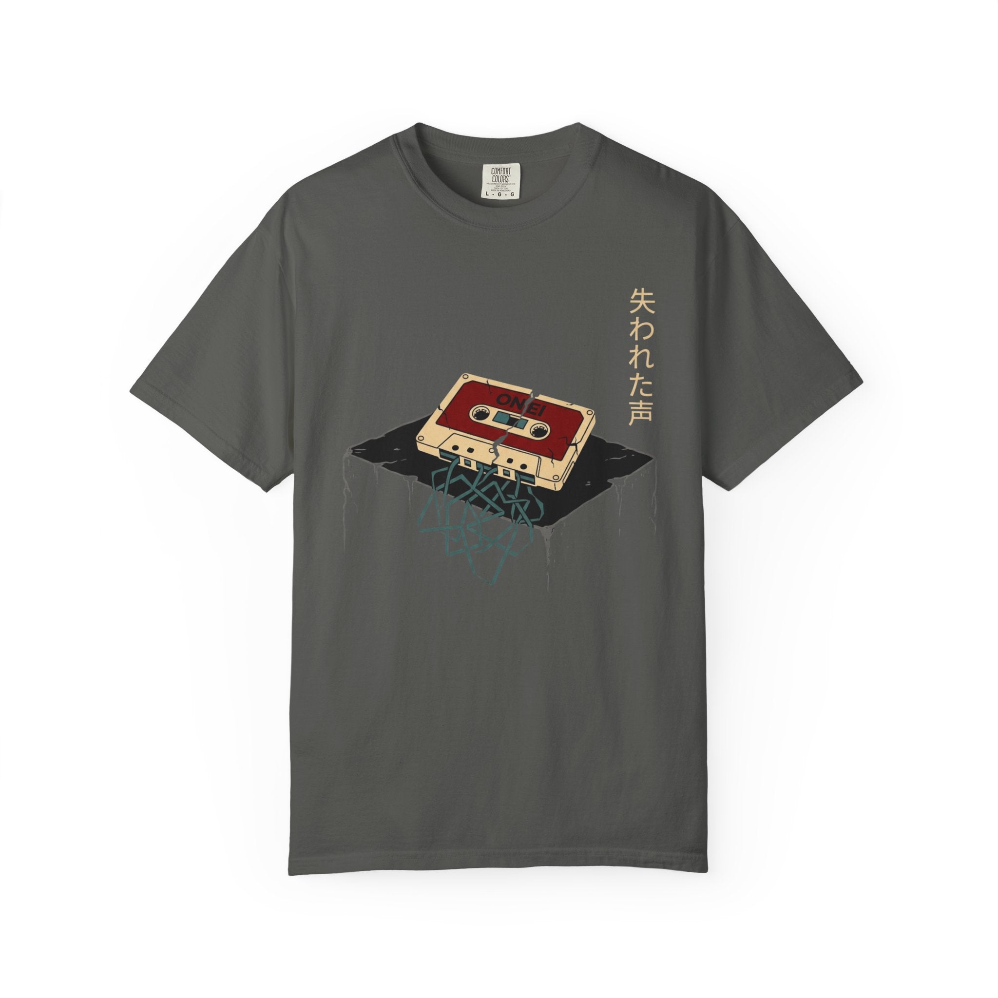 Broken Cassette T-Shirt