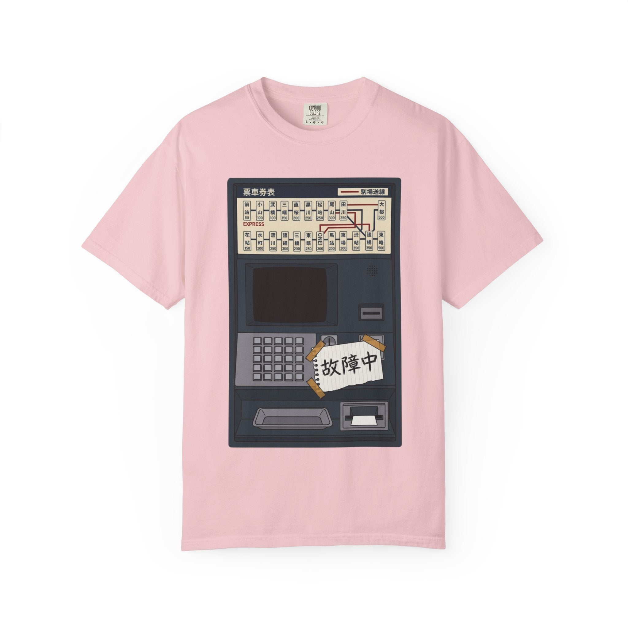 Ticket Machine T-Shirt