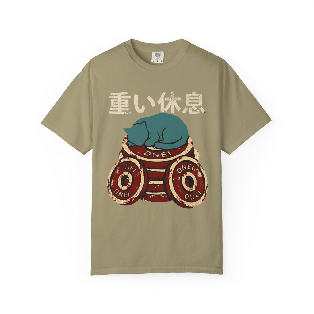 Iron Rest T-Shirt