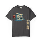 Midnight Hour T-Shirt