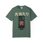 Jackpot T-Shirt