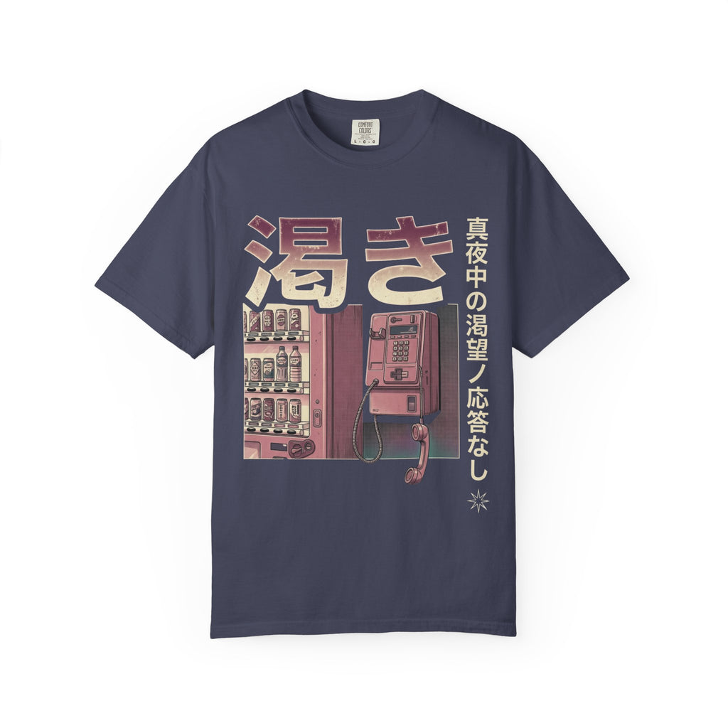 Thirsty T-Shirt