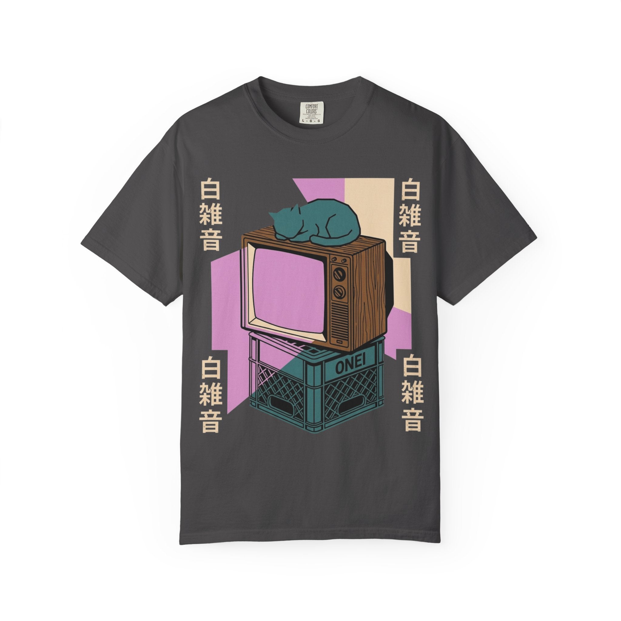Mesmerized T-Shirt