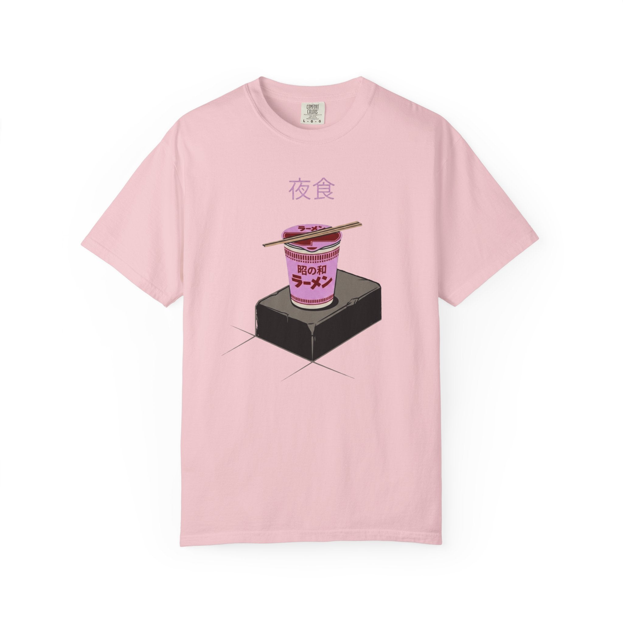 Late Night Snack T-Shirt