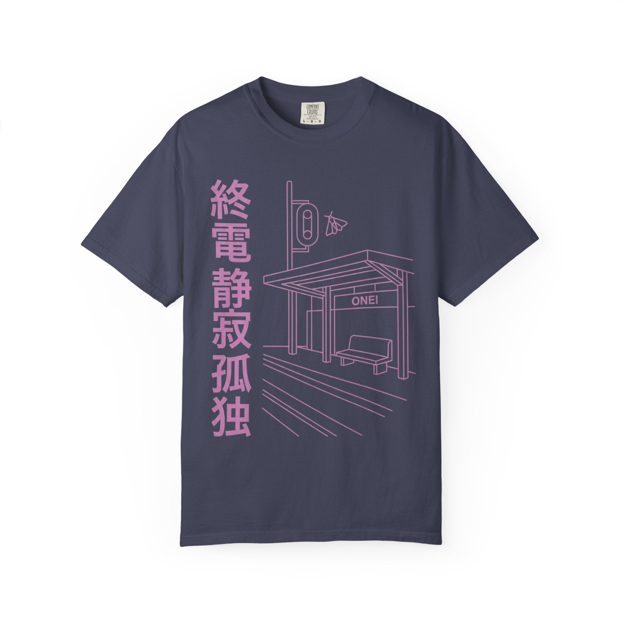 Last Trains Solitude T-Shirt
