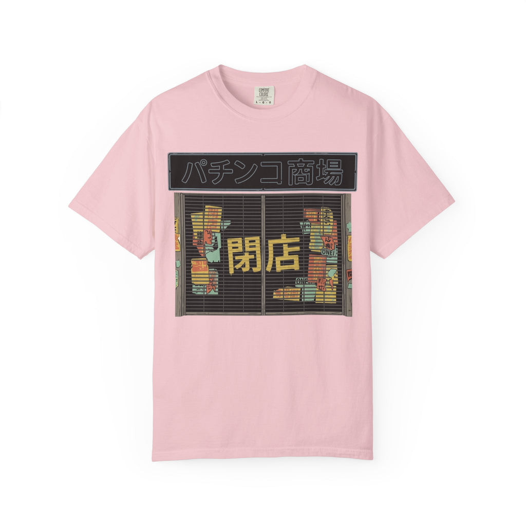 Closed Shop T-Shirt