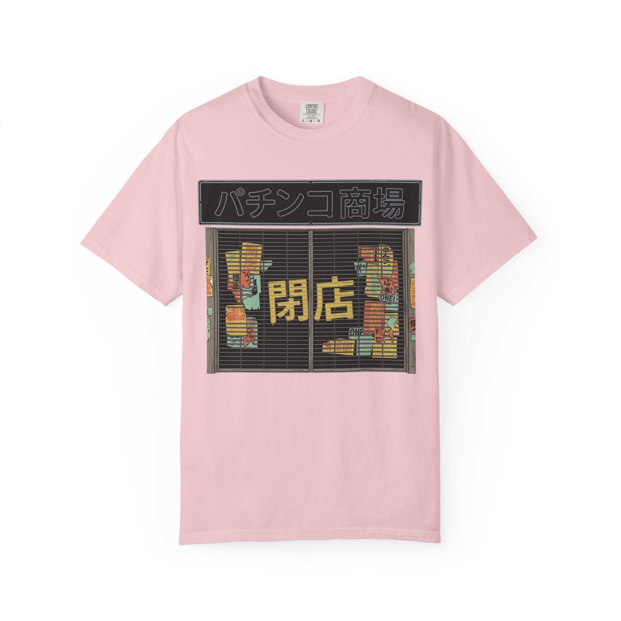 Closed Shop T-Shirt