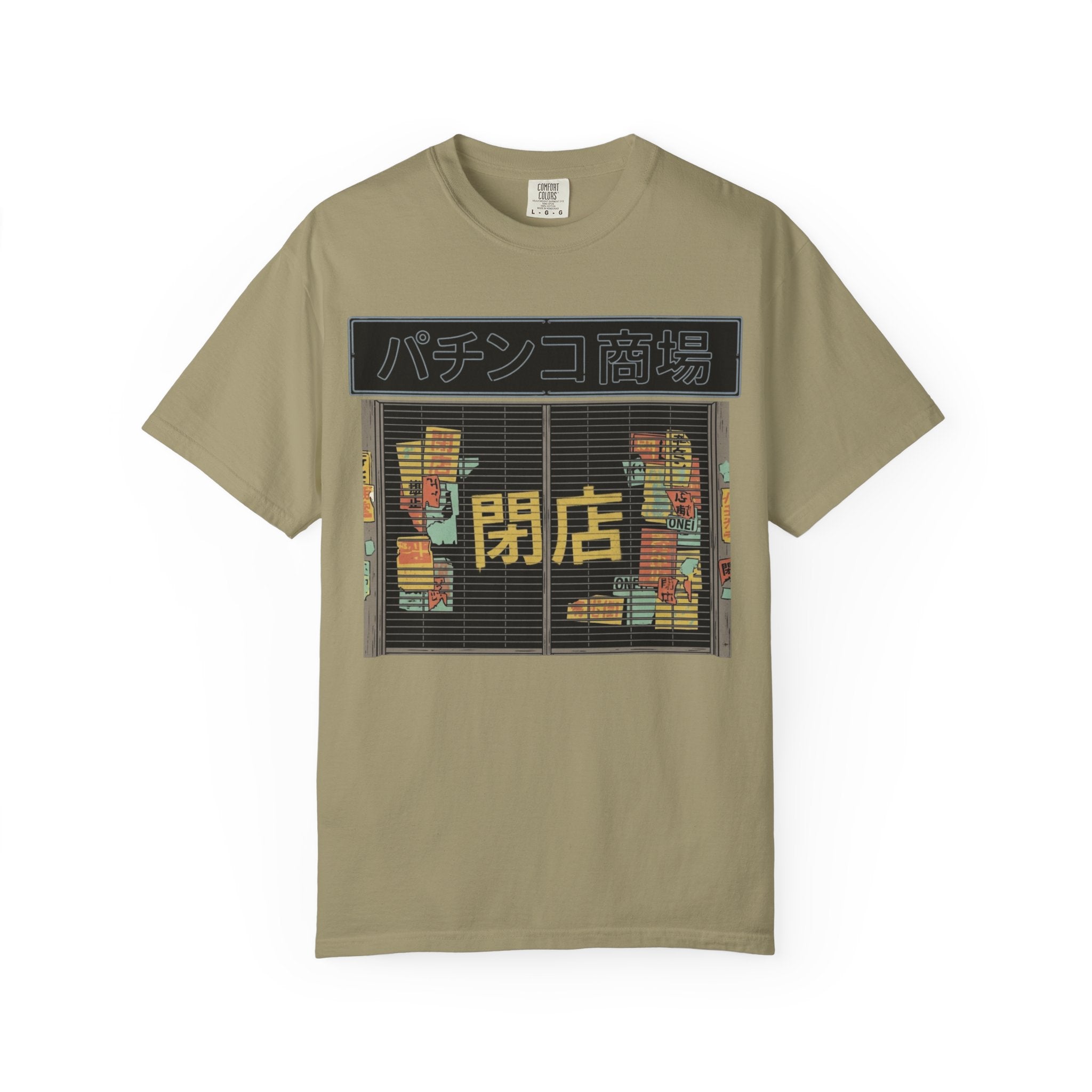 Closed Shop T-Shirt
