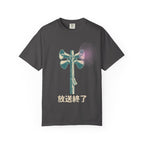Broadcast Ended T-Shirt
