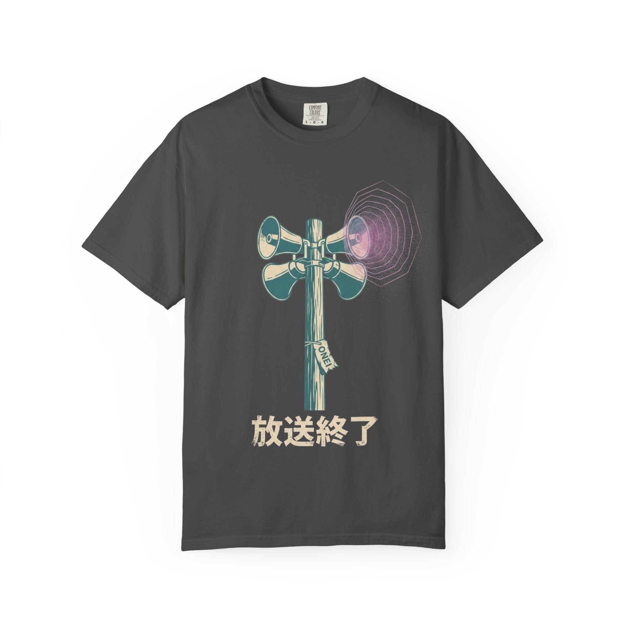 Broadcast Ended T-Shirt