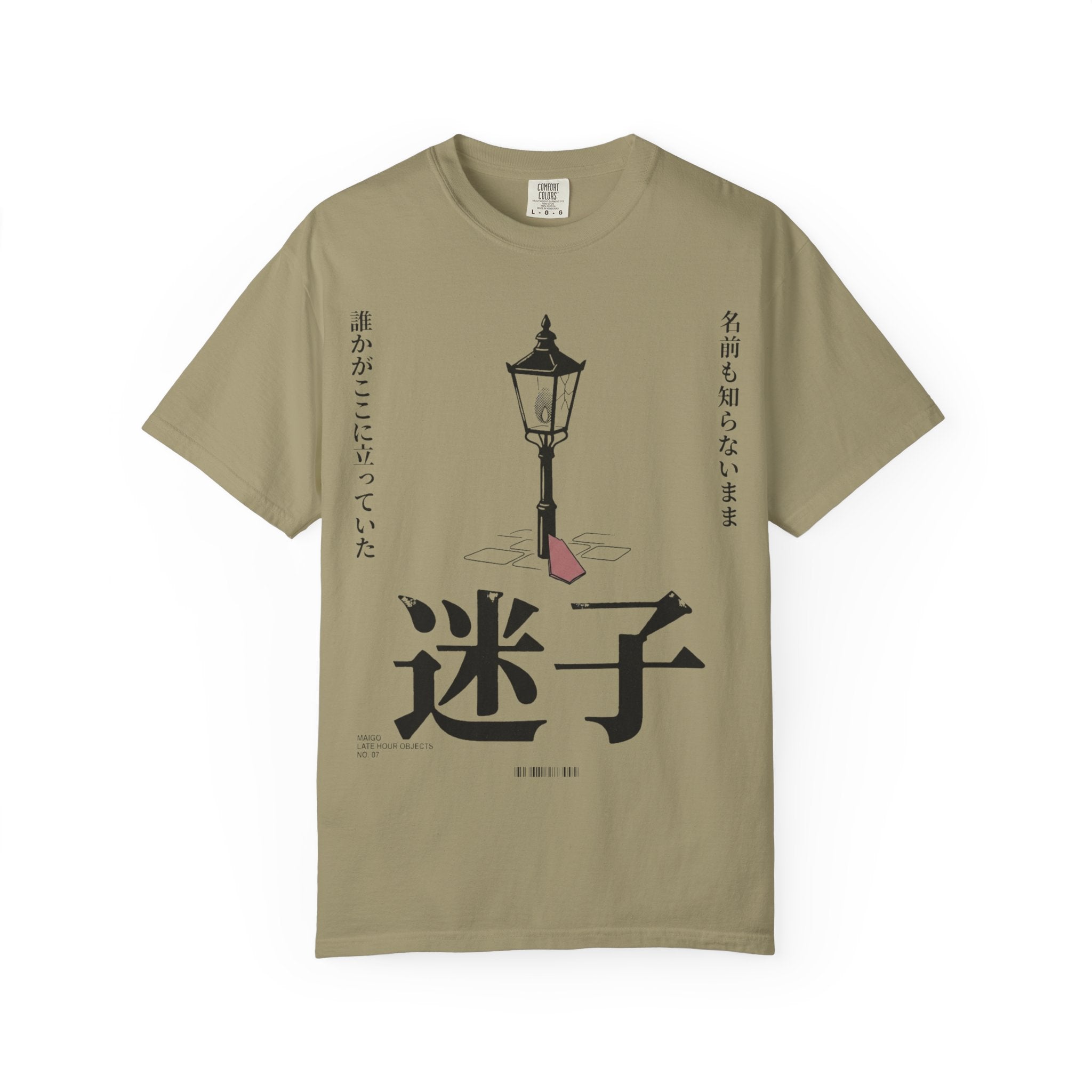 Lost Child T-Shirt
