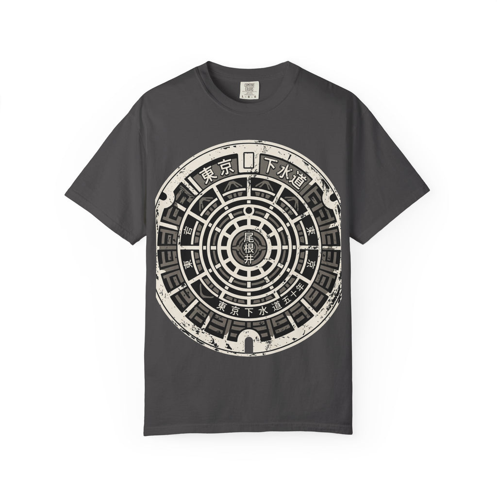 Iron Gate T-Shirt