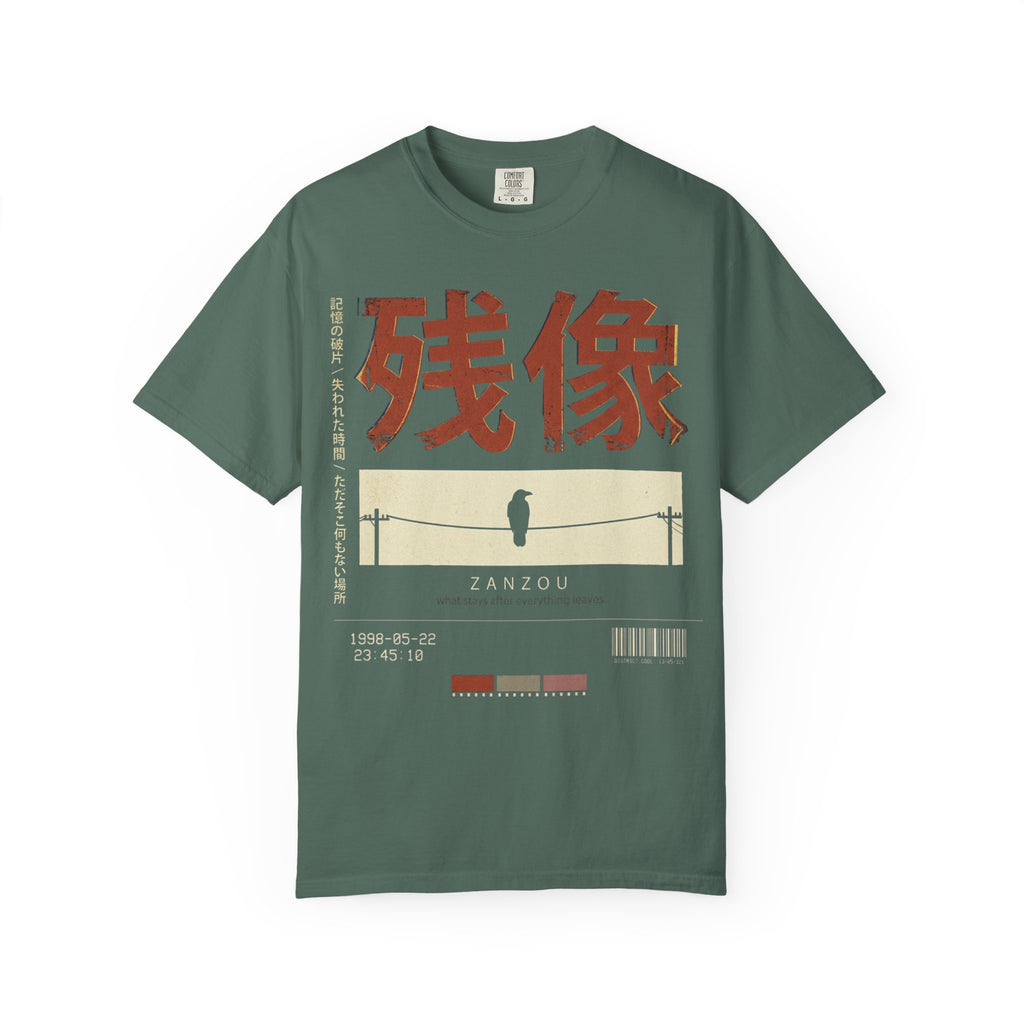 After Image T-Shirt