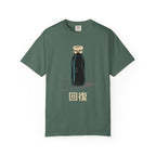 Recovery Milk T-Shirt