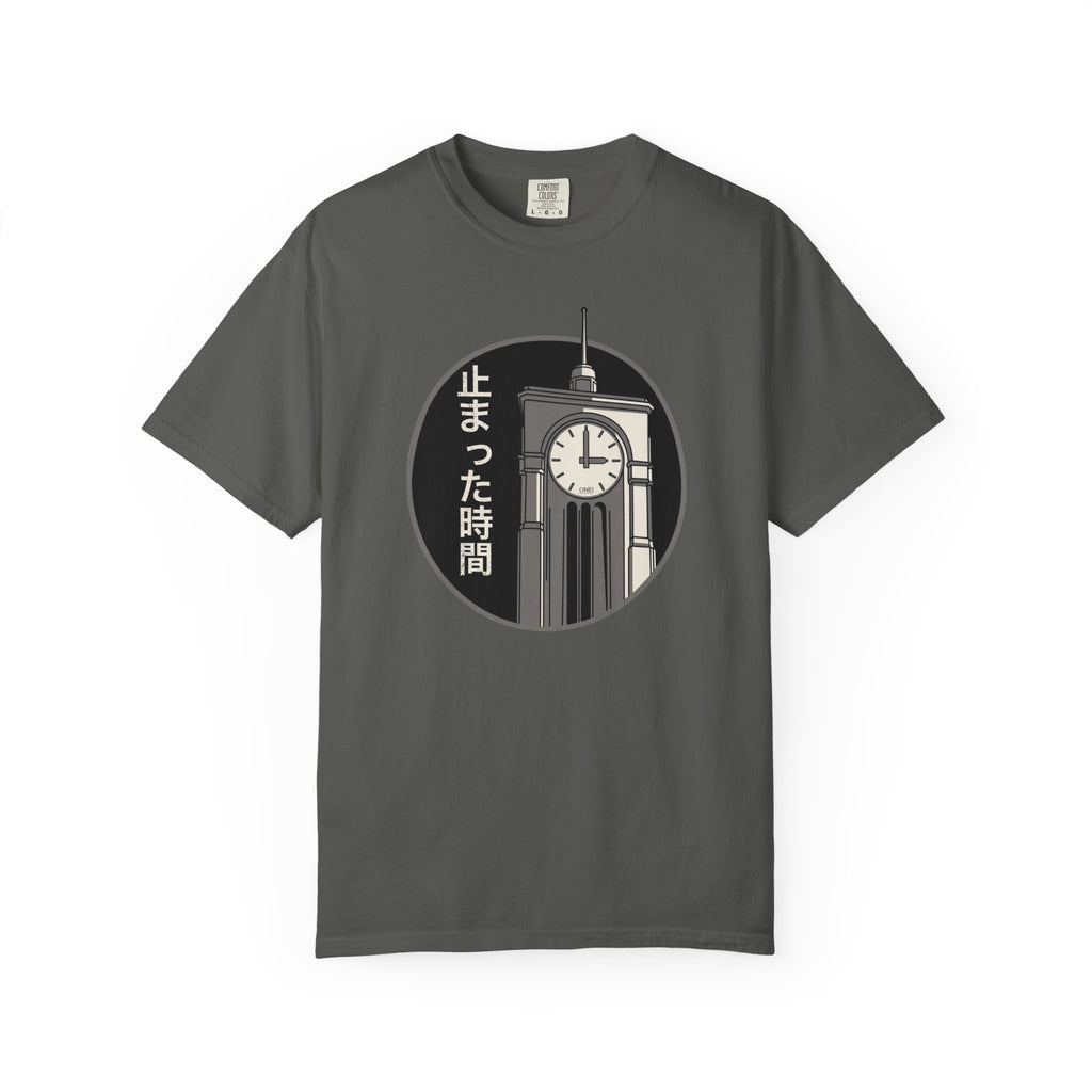 Big ONEI T-Shirt