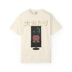 Jackpot T-Shirt