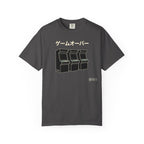 Arcade T-Shirt