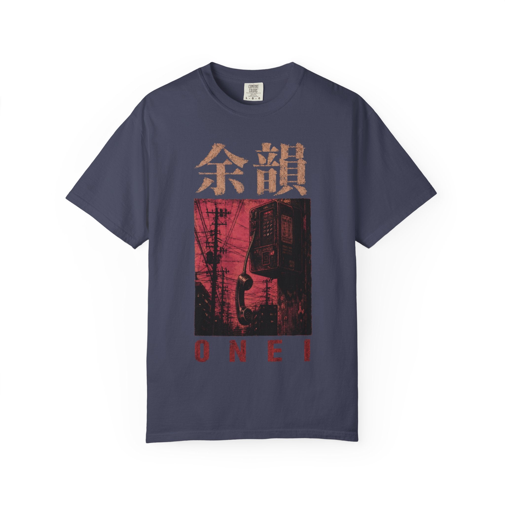 After Glow T-Shirt