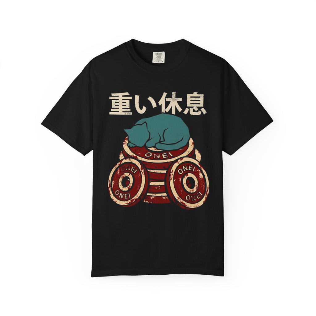 Iron Rest T-Shirt