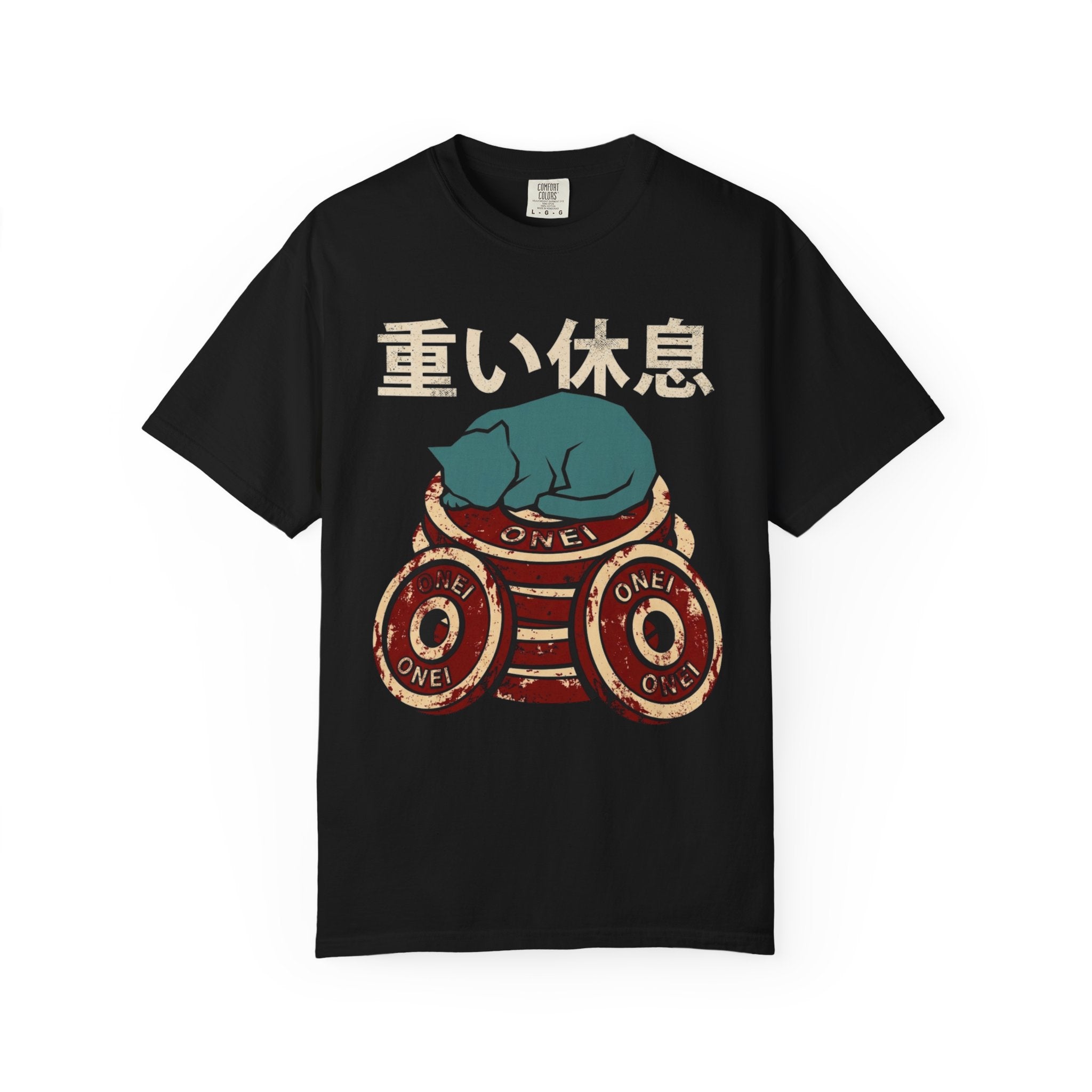 Iron Rest T-Shirt