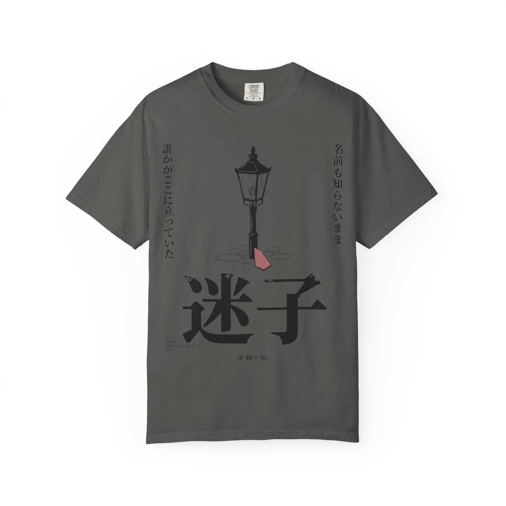 Lost Child T-Shirt