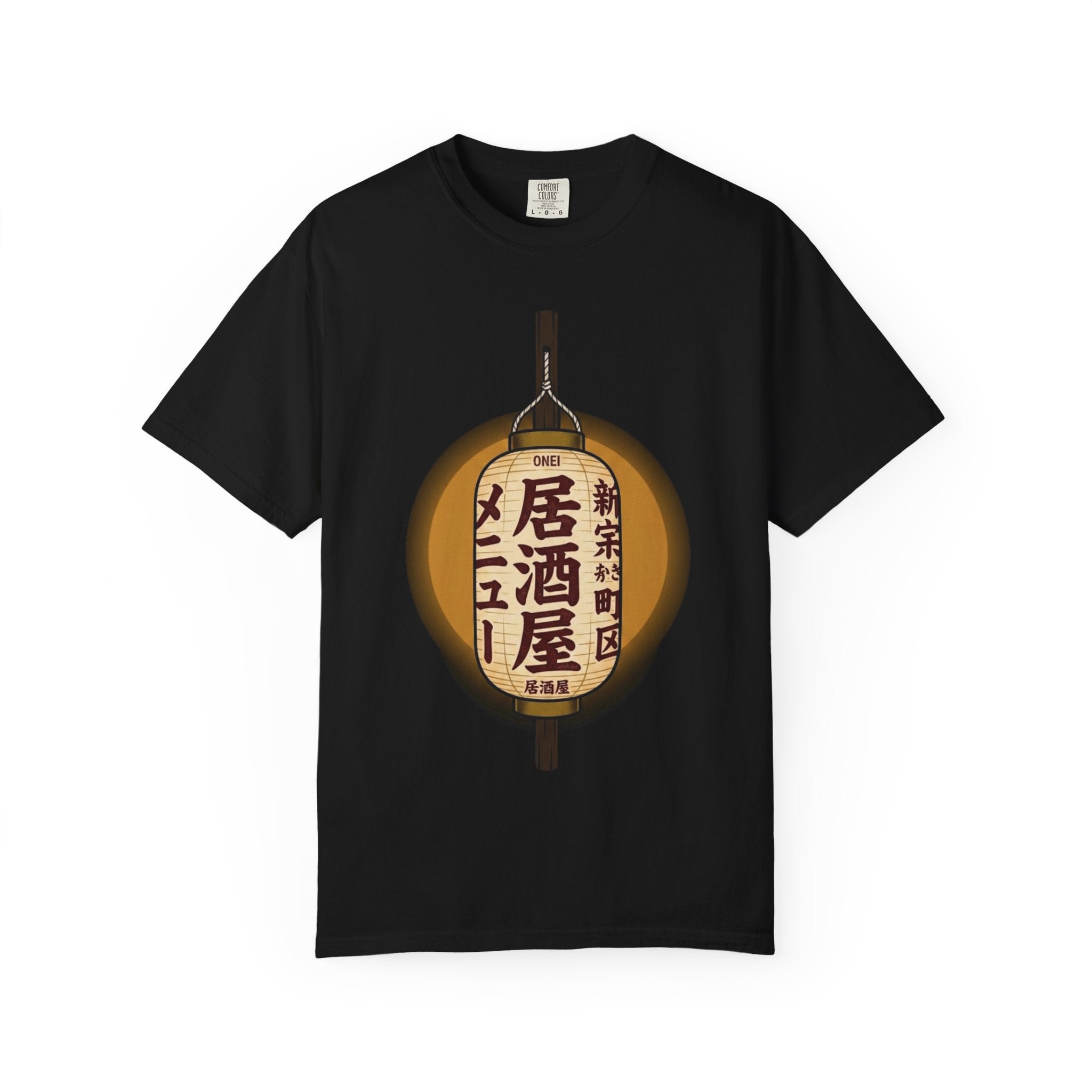 Izakaya T-Shirt