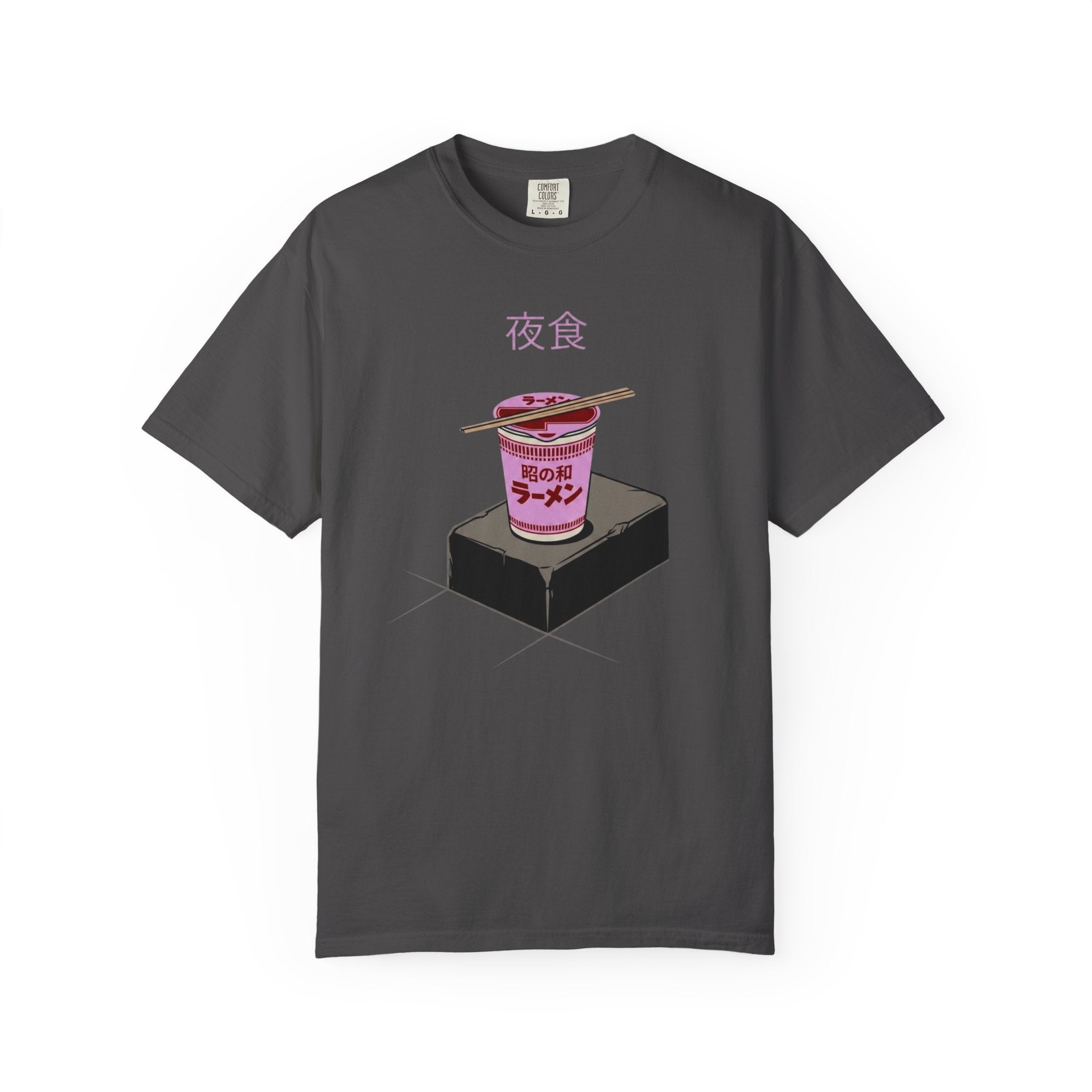 Late Night Snack T-Shirt