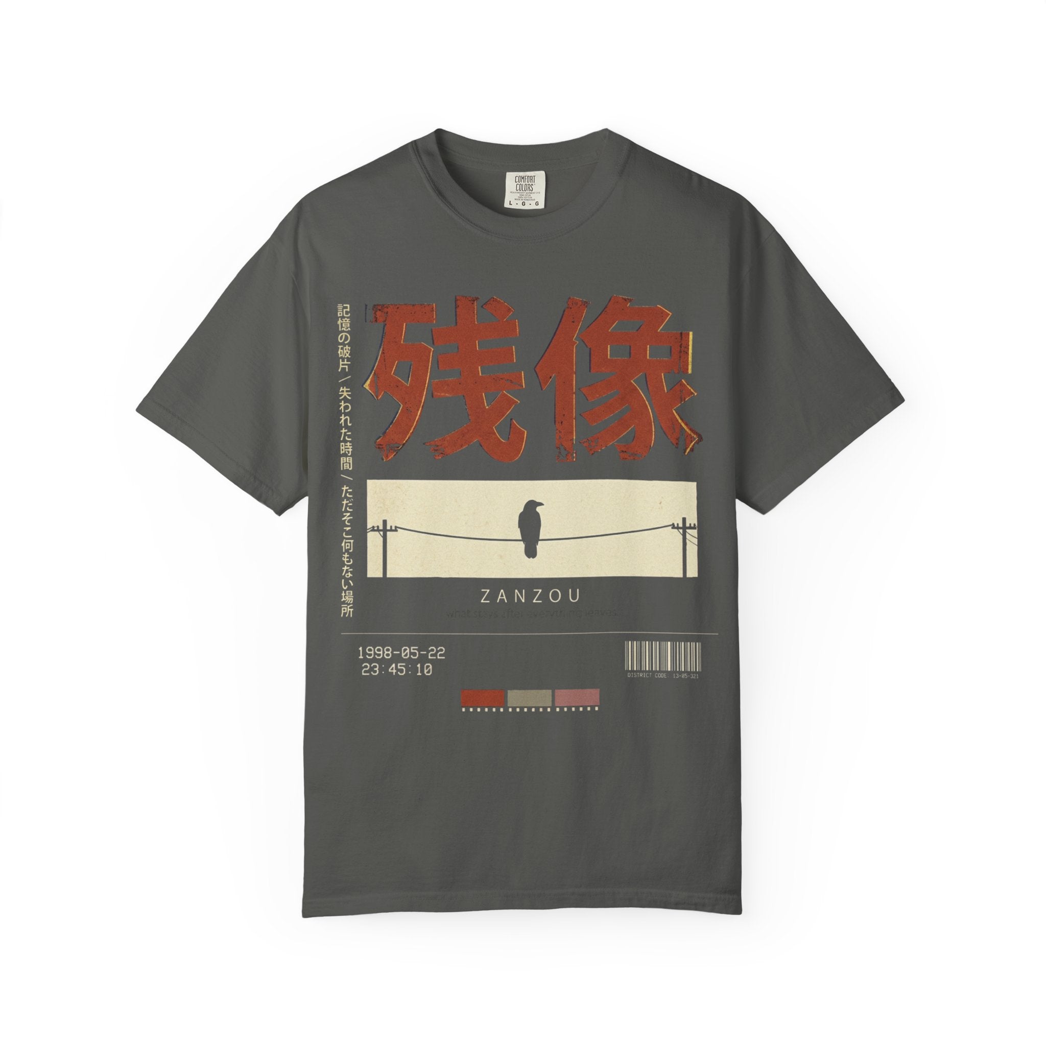 After Image T-Shirt
