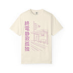 Last Trains Solitude T-Shirt