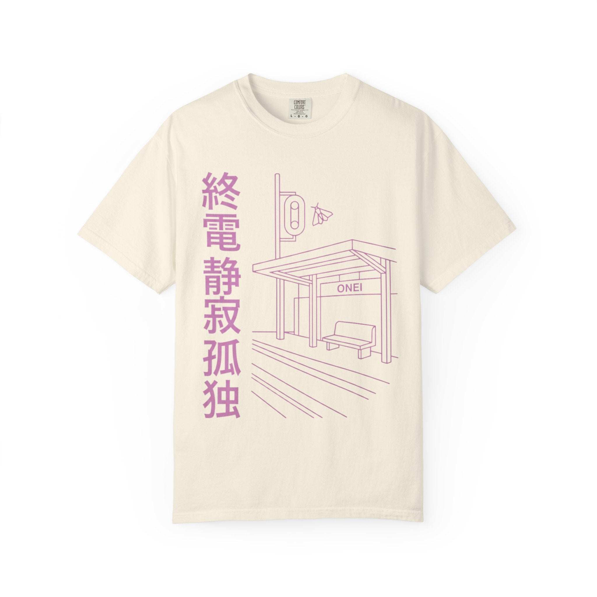 Last Trains Solitude T-Shirt