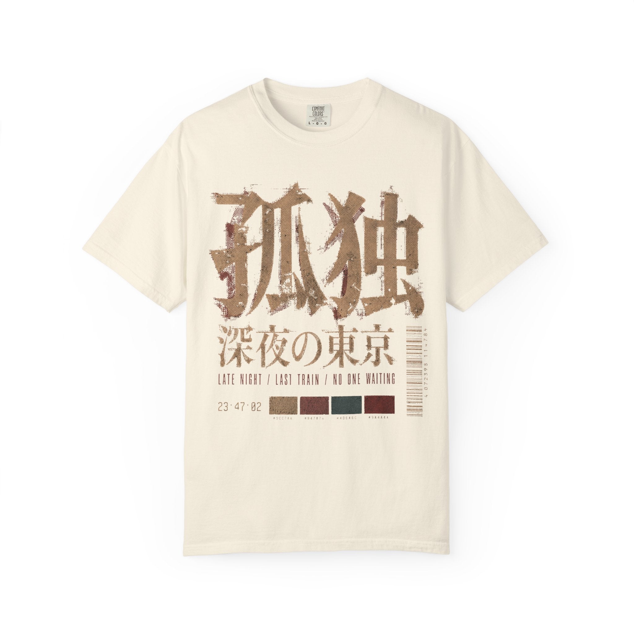 No One's Waiting T-Shirt