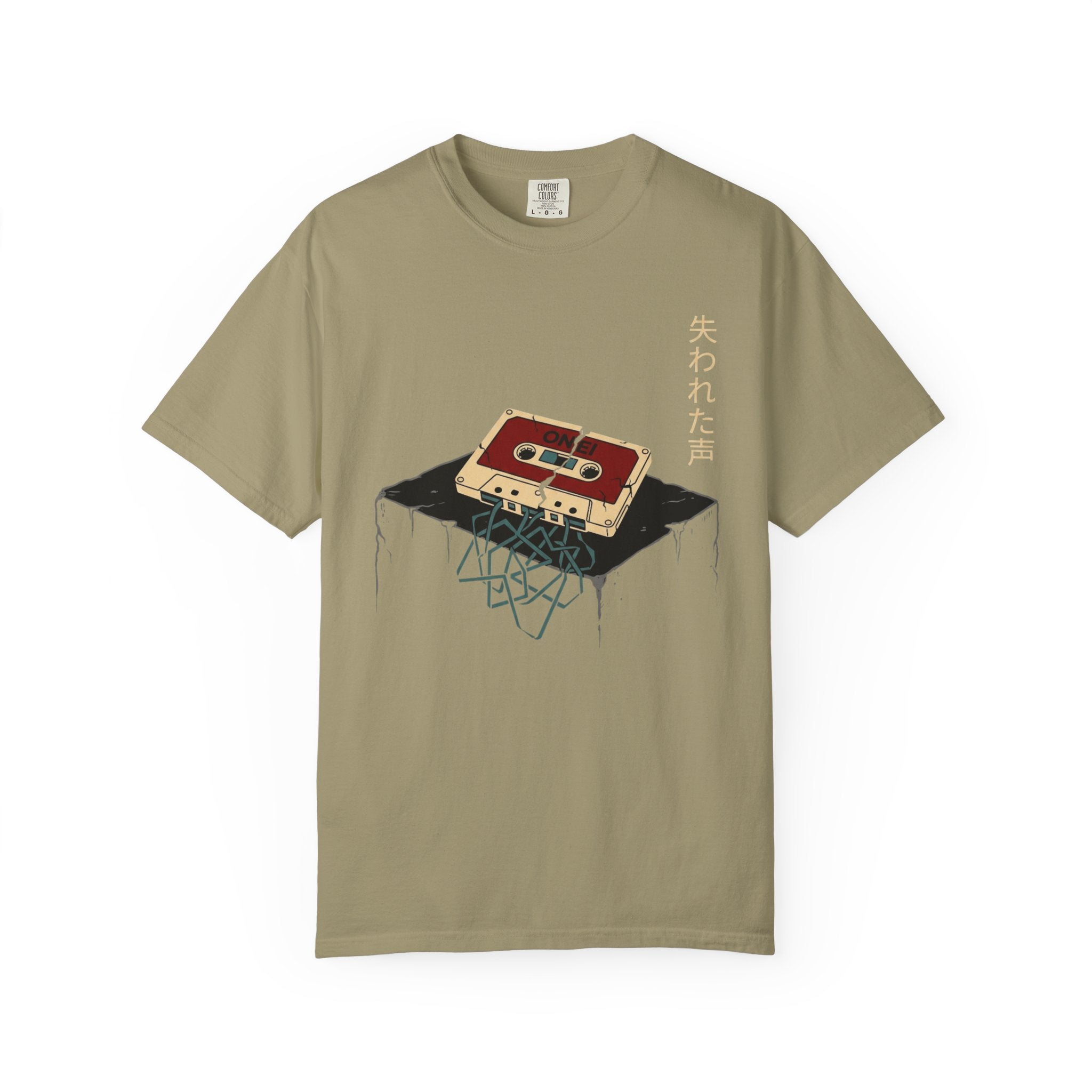 Broken Cassette T-Shirt