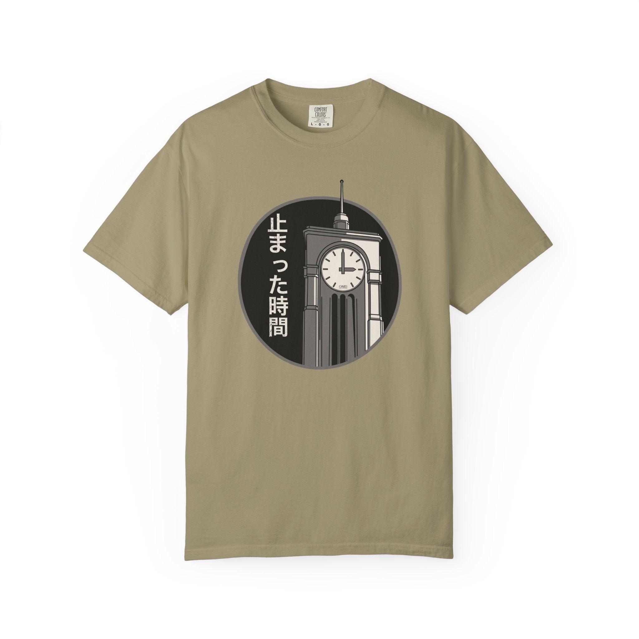 Big ONEI T-Shirt