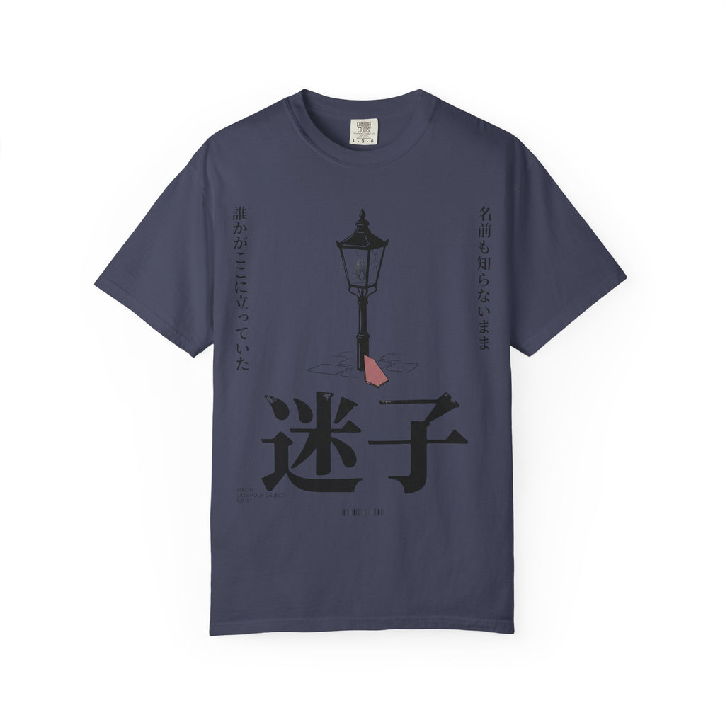 Lost Child T-Shirt