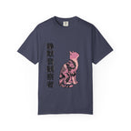 Curious Observer T-Shirt