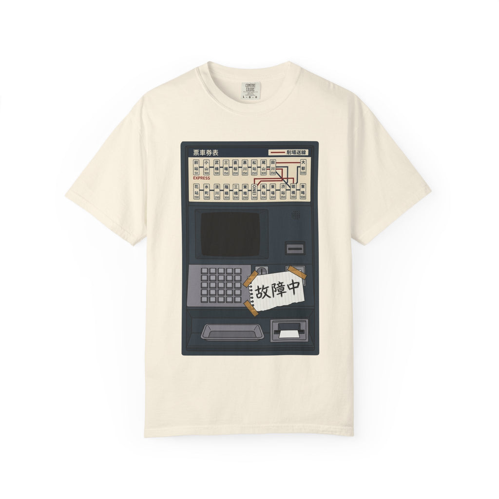 Ticket Machine T-Shirt