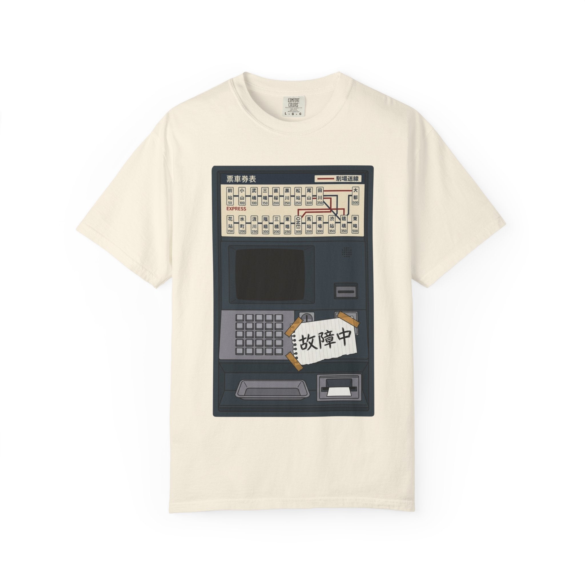 Ticket Machine T-Shirt