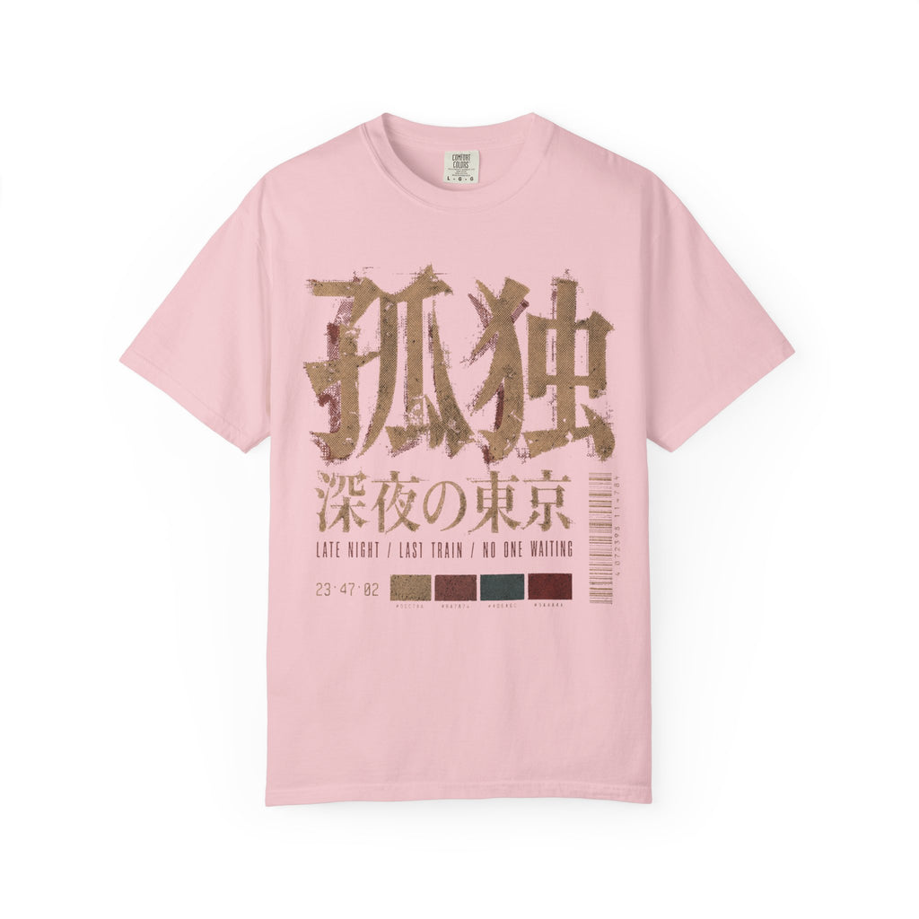 No One's Waiting T-Shirt