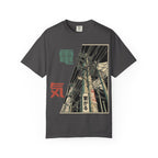 Power T-Shirt