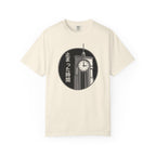 Big ONEI T-Shirt