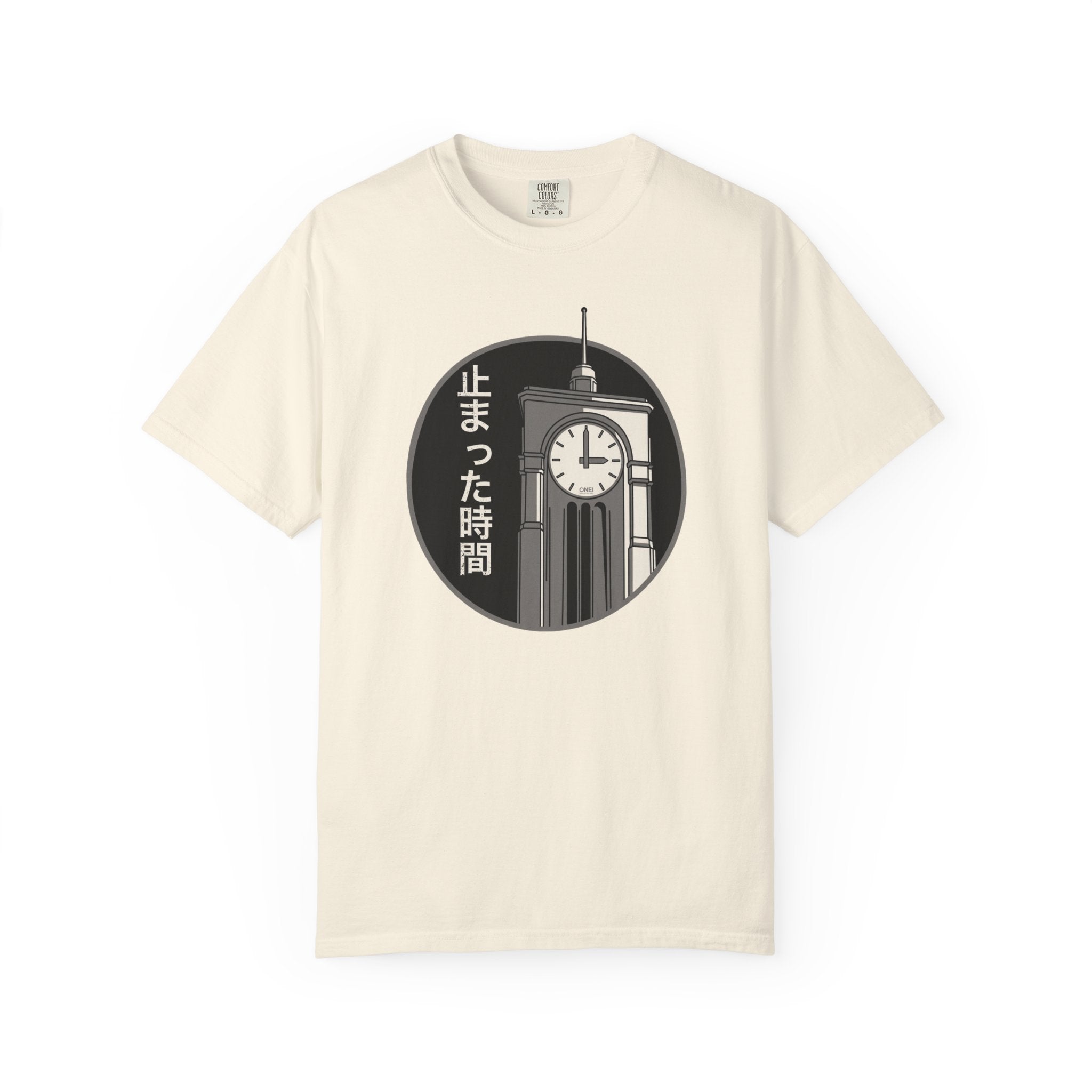 Big ONEI T-Shirt