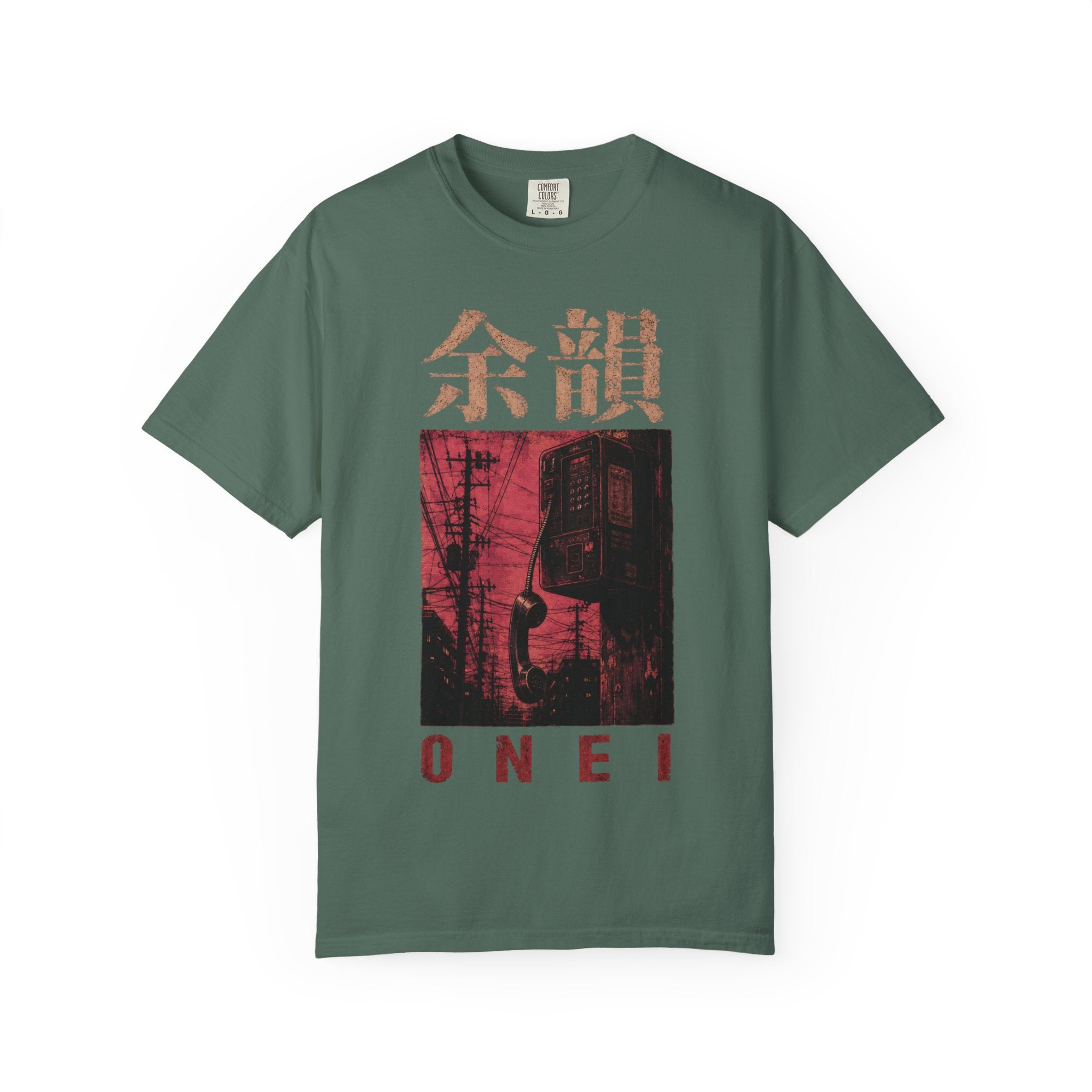 After Glow T-Shirt