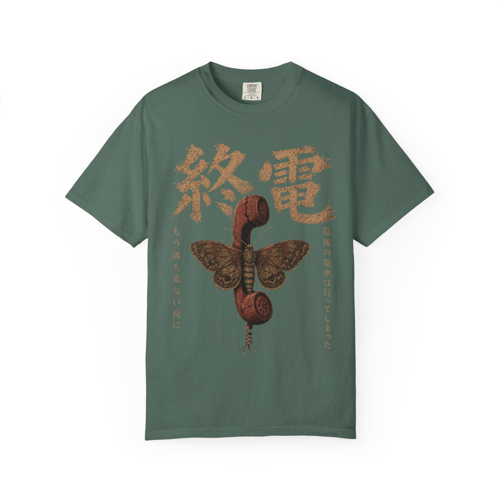 Last Train T-Shirt