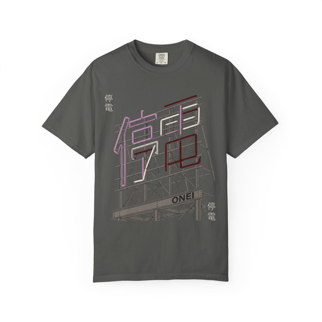 Power Outage T-Shirt